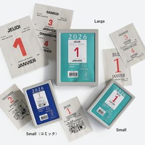 日めくりカレンダー 2026年 フランス 卓上...の詳細画像5