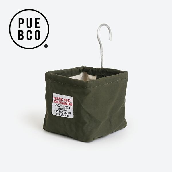 小物入れ バスケット 吊り下げ ハンギング 収納 S字フック PUEBCO プエブコ VINTAGE...