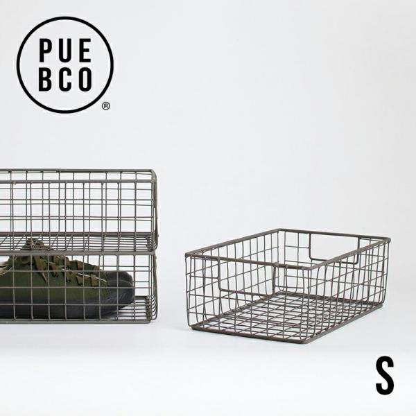 カゴ バスケット シューズボックス スチール スタッキング 収納 プエブコ PUEBCO SHOES...
