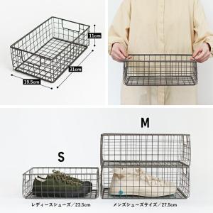 カゴ バスケット シューズボックス スチール ...の詳細画像3