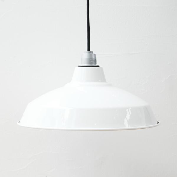 パシフィックファニチャーサービス ランプシェード おしゃれ ホーロー 琺瑯 ホワイト 35cm PA...