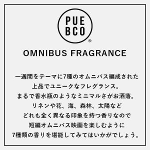 ルームフレグランス ディフューザー スティック...の詳細画像2