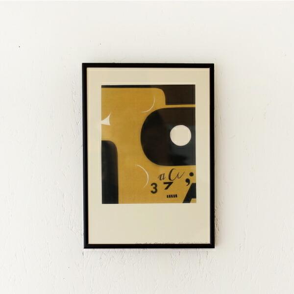 Leise Dich Abrahamsen ライゼ ディッチ アブラハムセン POSTER A4(L...