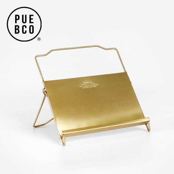 タブレットスタンド 卓上 PCスタンド 真鍮 インテリア ディスプレイ プエブコ PUEBCO TA...
