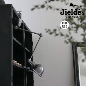 クォンタムヒーリング卓上ライトLMQH-0004 【正規販売代理店