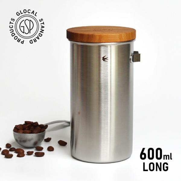 キャニスター 保存容器 フック付き ステンレス 密封性 600ml シンプル グローカルスタンダード...
