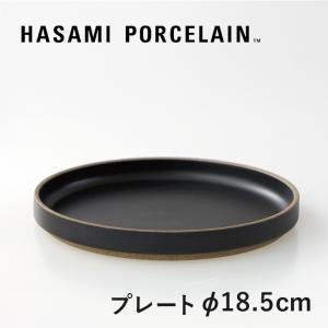 HASAMI PORCELAIN（ハサミポーセリン） 食器 プレート 皿 波佐見焼
