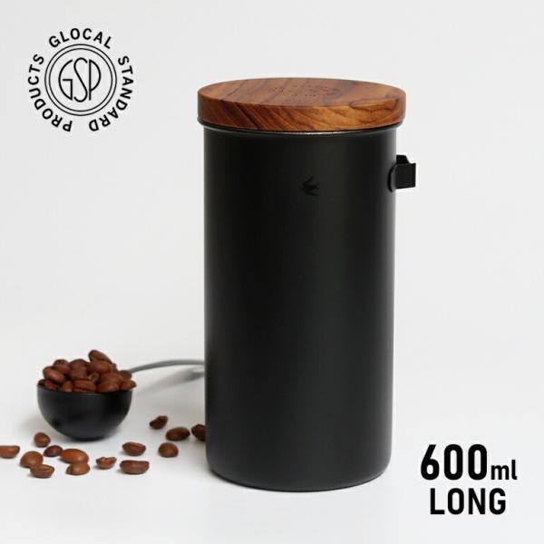 キャニスター 保存容器 フック付き ステンレス 密封 600ml グローカルスタンダードプロダクツ ...