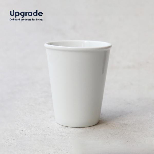 カップ コップ タンブラー 200ml 磁器 スタッキング シンプル 機内食食器 ドイツ DETAI...