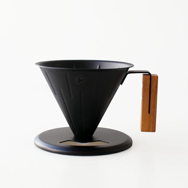 ドリッパー おしゃ れステンレス 1〜2杯用 グローカルスタンダードプロダクツ ツバメ M&amp;W 2....