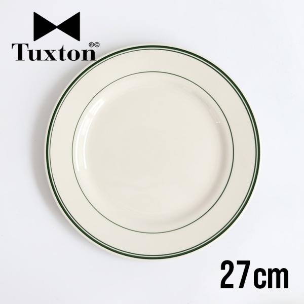 食器 アメリカ 平皿 ディナー プレート 27cm ダイナー ウェア 業務用 Tuxton タクスト...