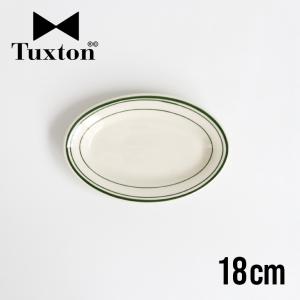 食器 アメリカ オーバル プレート 30cm ダイナー ウェア 業務用 Tuxton