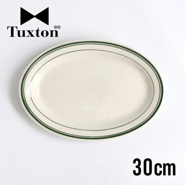 食器 アメリカ オーバル プレート 30cm ダイナー ウェア 業務用 Tuxton タクストン G...