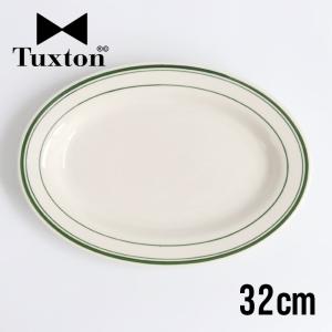 食器 アメリカ オーバル プレート 36cm ダイナー ウェア 業務用 Tuxton