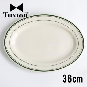 食器 アメリカ オーバル プレート 30cm ダイナー ウェア 業務用 Tuxton