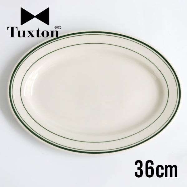 食器 アメリカ オーバル プレート 36cm ダイナー ウェア 業務用 Tuxton タクストン G...