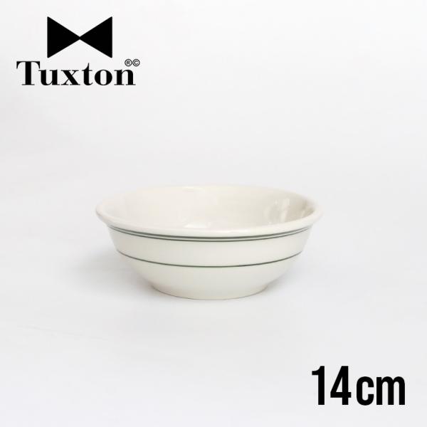 食器 アメリカ ボウル 14cm ダイナー ウェア 業務用 Tuxton タクストン Green B...