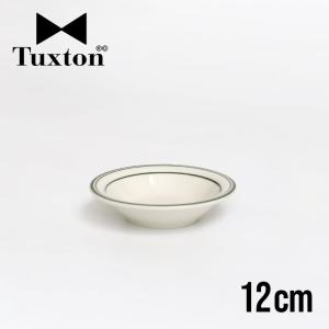 Tuxton 大皿 プレート 27cm 7枚セット ホワイト グリーンライン 食器 アメリカ 平皿 パン プレート 16cm ダイナー ウェア 業務用