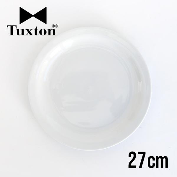 食器 アメリカ 平皿 ディナー プレート 27cm ダイナー ウェア 業務用 Tuxton タクスト...