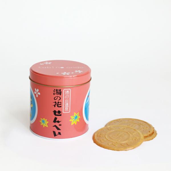 湯の花せんべい 炭酸せんべい 無添加 湯の山温泉 三重 缶入り レトロ mini缶 tabino o...