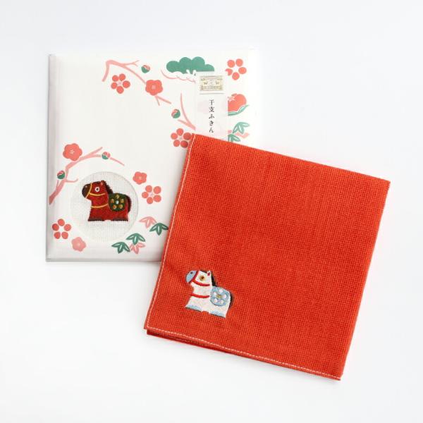 ふきん 干支 午 正月 2026年 中川政七商店 蚊帳ふきん 台ふきん クロス なかがわまさしちしょ...