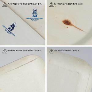 トレー お盆 木製 おしゃれ 長方形 PUEB...の詳細画像5