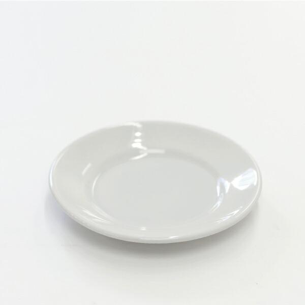 平皿 磁器 フルーツ皿 取り皿 ホワイト 20cm シンプル イタリア製 業務用食器 Saturni...