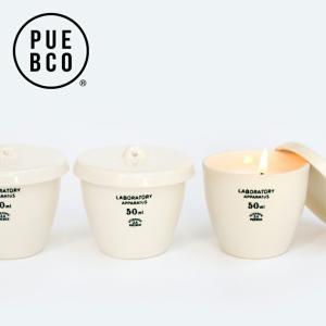 キャンドル ミニ コンパクト PUEBCO プエブコ おしゃれ 陶器 実験容器 ギフト SCIENTIFIC CANDLE