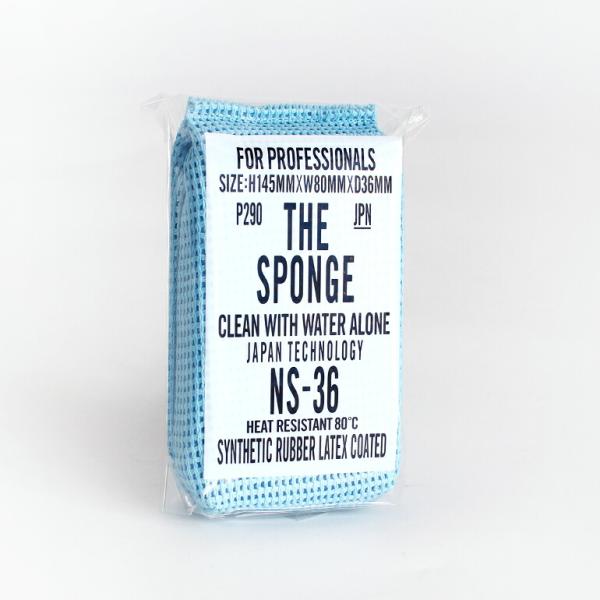 スポンジ キッチンスポンジ 食器洗い 掃除 洗剤なし 水だけ THE ザ 中川政七商店  THE S...