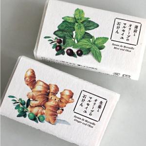 この香りが人気！Irish Spring アイリッシュスプリング オリジナル