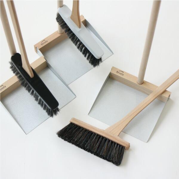 Reszta レシュタ スタンドブルームセット(ブルーム・スタンド式ダストパン2点セット) 長柄ほう...