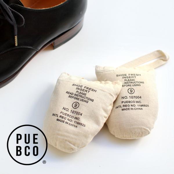 靴 消臭グッズ 防虫 除湿 おしゃれ シューケアグッズ レッドシダー 2個入靴 1足分 おしゃれ プ...