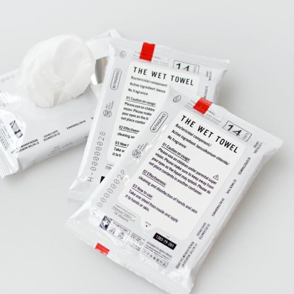 ウェットティッシュ 携帯 消毒 洗浄 100％ 植物由来 無香料 14枚入り 3個 中川政七商店 T...