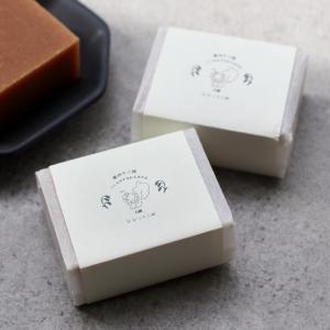 送料込み真珠石鹸10個上海石鹸30個 【公式通販】