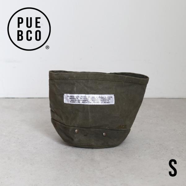 収納バスケット 布 おしゃれ ビンテージ ヴィンテージ プエブコ PUEBCO