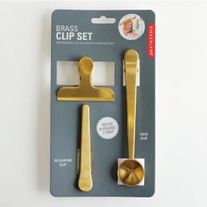 クリップ キッチン カフェクリップ 計量スプーン 真鍮 ゴールド キッカーランド KIKKERLAND BRASS CLIP SET｜cdcstores