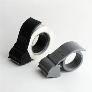 パッキング テープカッター ガムテープ 梱包用品...の商品画像