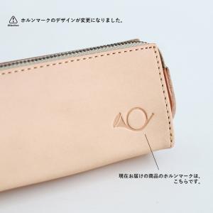 ペンケース ヌメ革製 筆箱 ファスナー ナチュ...の詳細画像3
