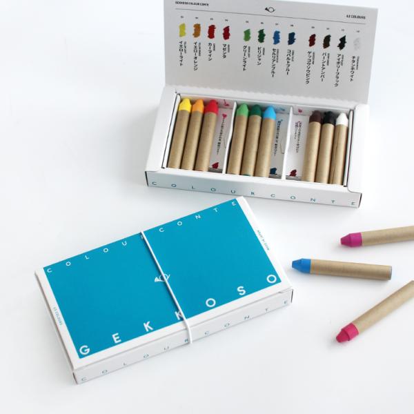 クレヨン 文房具 カラーコンテ 安全 COLOUR CONTE げっこうそうがざいてん 月光荘画材店