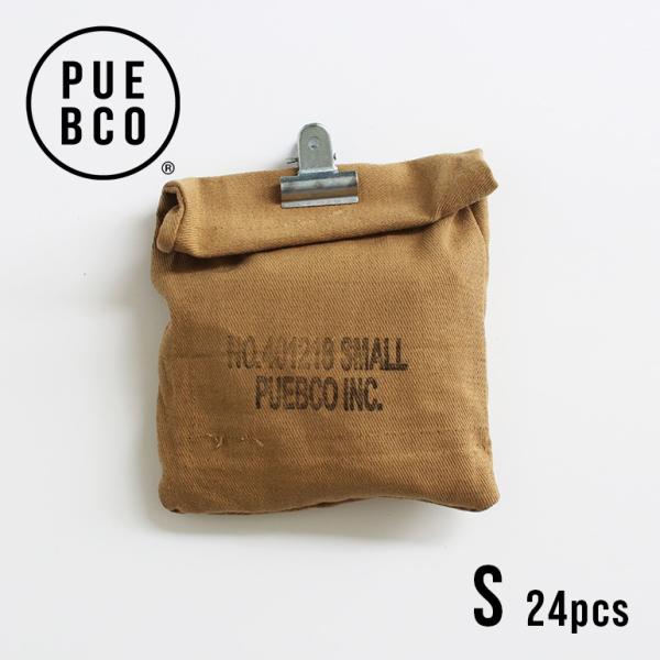 クリップ スチール  PUEBCO プエブコ シルバー 紙 書類 袋留め 3cm幅 24個 セット ...