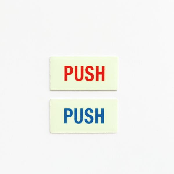 サインプレート PUSH 押す 蓄光 おしゃれ 光る GLOW SIGN アルミ 両面テープ