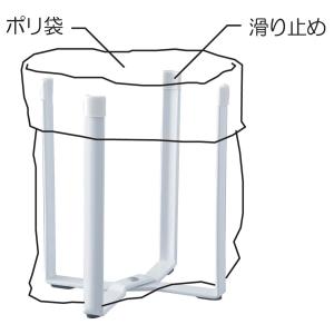 ポリ袋ホルダー 正規品 TOWER タワー ポ...の詳細画像2