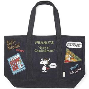 トートバッグ ルートート グランデピーナッツ スヌーピー 刺しゅう デニム生地 Rootote Grande Peanuts レディース フライングエース 美しく暮らす C D F 通販 Yahoo ショッピング