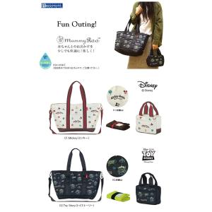 マザーズバッグ ルートート Lt マミールー ディズニーキャラクター ディズニー 19新作 ディズニーキャラクター ディズニー はっ水加工 Lt マミールー マザーバッグ セット Rootote トイストーリー 美しく暮らす C D F