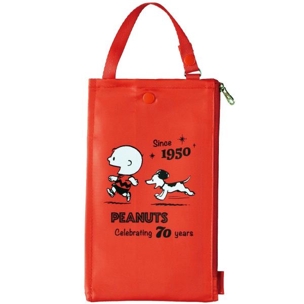 マスク収納ケース ルートート IP.マスクケース ウイズルー ピーナッツ スヌーピー マスクケース ...