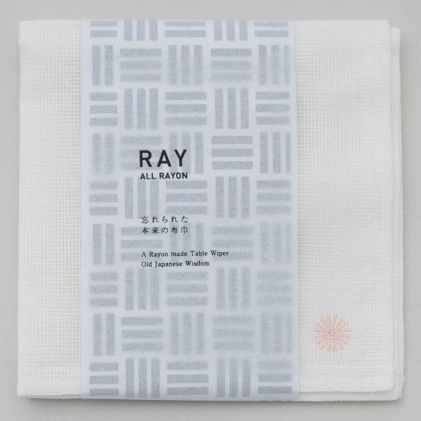 【在庫処分】ふきん 100％ 100percent RAY 布巾 レイ レッド