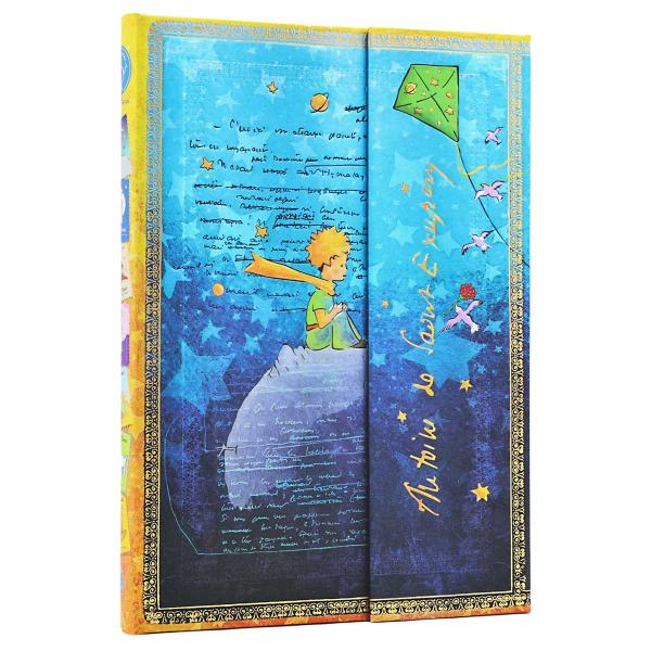 ノートブック paperblanks ペーパーブランクス MIDI ハードカバー 罫線 イギリス 英...