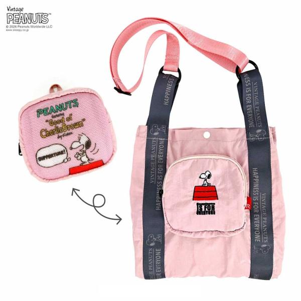2026新作 スヌーピーバッグ ROOTOTE ルートート IP.ルーショッパーミッド.ピーナッツ-...