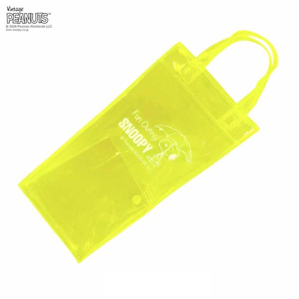 スヌーピーバッグ ROOTOTE ルートート IP.カーサ.オリ.ピーナッツ-0U 折り畳み傘ケース...