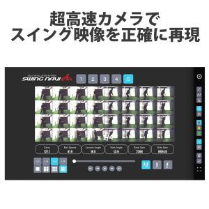 【現地調査・施工前提製品】【シミュレーションゴ...の詳細画像5